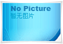 上海討債公司：夫妻一方需要償還債務(wù)嗎？